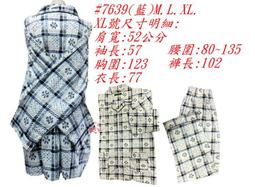 (((每件390))) 全新 ~ lativ Fleece 立領刷毛背心 - 萊姆黃XXL 歷史價格詳細信息