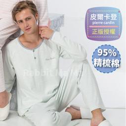 兔子媽媽 13-16cm 17-21cm 英國【彼得兔】台灣製 條紋 1/2精繡童襪 5711 比得兔兒童襪子 歷史價格詳細信息