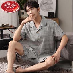 夏季薄款男士短袖格子襯衫中年半截袖襯衣夏天休閑男裝寸衫爸爸裝-靚仔男裝 歷史價格詳細信息