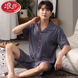夏季純棉男士 短袖短褲 男生家居服睡衣套裝 全棉紗翻領睡衣 歷史價格詳細信息