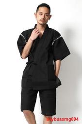 M/XL號  Easymain 衣力美 男 彈性快乾防曬格子衫-紅/灰藍 SE17079-10 歷史價格詳細信息