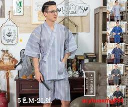 現貨【新款強推】家用臭氧消毒機 殺菌寵物除臭器 桌面除甲醛負離子空氣淨化器 家用殺菌除螨除臭機 歷史價格詳細信息