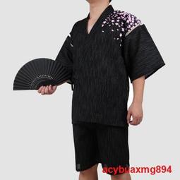 櫻花【H-1335L】13公升強制排氣熱水器 歷史價格詳細信息