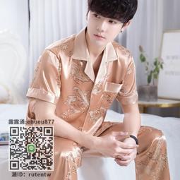 睡衣 睡衣男士夏季短袖褲休閑薄款學生大碼可外穿初中青少年家居服套裝 夏季 -促銷 歷史價格詳細信息