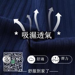 浪莎男士背心夏季純棉運動100%全棉無袖跨欄打底汗衫健身粗螺紋男 歷史價格詳細信息