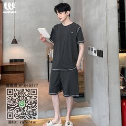 睡衣男士夏季冰絲短袖薄款大碼夏天卡通青少年男款開衫家居【超齡男裝】 歷史價格詳細信息