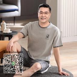 睡衣男士睡衣夏季純棉短袖短褲薄款套裝夏天中老年大碼爸爸夏款家居服 價格比較,價格查詢,歷史價格詳細信息