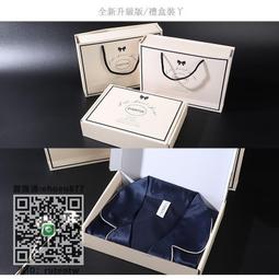 春夏季薄款七分袖浴袍 清涼舒適吸水 男女全身束腰侶浴衣 浴巾睡袍睡衣 歷史價格詳細信息