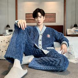 珊瑚絨純色男士定制浴袍 歷史價格詳細信息