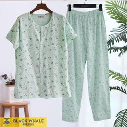 中老年純棉家居服套裝女士春夏開衫長袖長褲加大碼薄款老人睡衣褲-佳藝居 歷史價格詳細信息