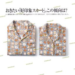 【滿額免運】小度AX1800路由器聯通版 全千兆雙頻 wifi6 mesh組網 歷史價格詳細信息