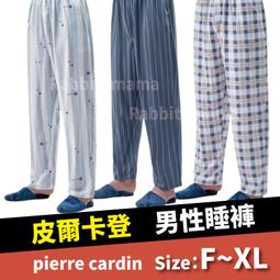 兔子媽媽 13-16cm 17-21cm 英國【彼得兔】台灣製 條紋 1/2精繡童襪 5711 比得兔兒童襪子 歷史價格詳細信息