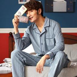 睡衣男春秋長袖睡衣套裝秋冬男士青年薄款寬鬆休閒家居服棉韓版 歷史價格詳細信息