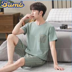 【miki 精選】夏季男鞋2023新款網面老爹潮鞋透氣防臭男款運動休閑跑步增高網鞋 歷史價格詳細信息