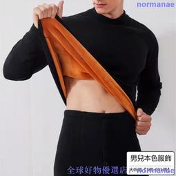 【M-8XL】冬季純色百搭大尺碼羽絨鋪棉背心 韓版潮流大口袋工裝夾克 無袖坎肩 休閒寬鬆保暖防風外套 棉馬甲28427 歷史價格詳細信息