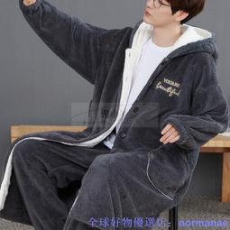 【毛絨舒適！輕鬆綁髮】可愛毛絨髮圈 髮圈 頭飾 髮飾 髮束 兔耳小熊髮圈 絨毛髮圈 兔子髮圈 丸子頭髮飾 歷史價格詳細信息