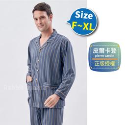 睡衣皮拉提斯 拉伸、肌力及肌肉張力40式居家訓練/瑪麗亞．曼金【城邦讀書花園】 歷史價格詳細信息