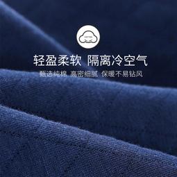 空氣棉睡衣女春秋純棉長袖長款新款秋冬洋氣高顏值宿舍可外穿 YGtx~麗莎服飾 歷史價格詳細信息