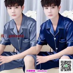 【涼爽薄款．3件折50．免運！】人氣熱賣！回購指定款 透氣 彈性伸縮 側口袋 工作褲 休閒長褲 4色 #cc #7040 歷史價格詳細信息