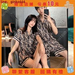 仿真絲外套女2023韓版緊身長袖拉鍊棒球外套棒球服女短外套氣質減齡防晒衫 歷史價格詳細信息