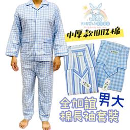 秋冬加棉中厚打底褲外穿運動緊身瑜伽褲新款薄絨大彈力九分褲瑜珈褲 鯊魚褲 芭比褲 運動褲 歷史價格詳細信息
