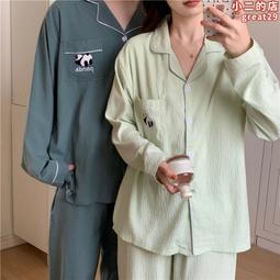 情侶睡衣 2024年夏季 莫代爾 涼感 棉 短袖 睡裙 女 薄款 男 冰絲套裝 家居服 歷史價格詳細信息