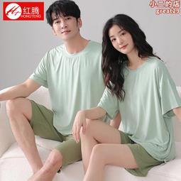 情侶外套 男女可穿 春夏防風防曬騎車外套 運動釣魚防水連帽外套 有內外口袋 附防塵收納袋 B66-雅緻家居 歷史價格詳細信息