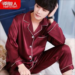 下殺 夏裝薄款狗狗衣服襯衫泰迪法斗比熊博美小貓咪小型犬小狗寵物服飾 歷史價格詳細信息