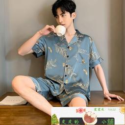 男士家居服男士睡衣高級感短袖寬鬆高檔寬鬆夏季睡衣男 男士睡衣夏季冰絲短袖短褲男款夏天家居 歷史價格詳細信息