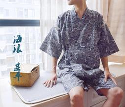 【&sect; 衫衫飾飾 &sect;】10093【M-XL號】【斷貨】波紋日式和服睡衣男士春秋夏季純棉紗布薄款寬鬆汗蒸家居服套裝 歷史價格詳細信息