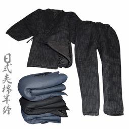 【&sect; 衫衫飾飾 &sect;】10093【M-XL號】【斷貨】波紋日式和服睡衣男士春秋夏季純棉紗布薄款寬鬆汗蒸家居服套裝 歷史價格詳細信息