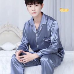 青年睡衣男士春秋季長袖冰絲22年新款高級感絲綢男套裝家居服夏虎虎男裝 歷史價格詳細信息