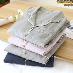 新款家紡睡袍冬長款法蘭絨浴袍冬季睡裙春秋加厚冬印花男士睡衣定 歷史價格詳細信息