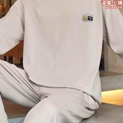 學生家居服新款珊瑚絨睡衣可外穿睡衣家居服套裝韓版加厚連帽珊瑚絨睡衣女秋冬季加厚刷毛甜美可愛法蘭絨套頭圓領兩件套家~麗莎服飾 歷史價格詳細信息