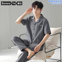 【睡睡】春夏季新款足球鞋舒適防滑男女成人鞋碎釘青少年實戰足球鞋子 歷史價格詳細信息