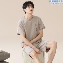 夏季睡衣男拉架爽棉短袖短褲簡約休閒寬鬆大碼男士家居服套裝外穿 歷史價格詳細信息