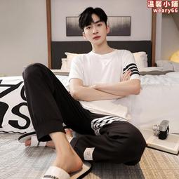 睡衣莫代爾男士睡衣夏季薄款夏天高級感可外穿家居服套裝2023年新款 歷史價格詳細信息