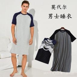 睡衣男夏季薄款冰絲短袖加大尺碼情侶夏天絲綢青少年少家居服套裝虎虎男裝 歷史價格詳細信息
