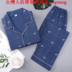 2024新款夏季中老年男士套裝男翻領純色休閑薄款輕薄時尚款爸爸裝 男短袖t 男裝 歷史價格詳細信息