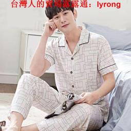 春夏中老年睡衣老太太寬松大碼薄款家居服女純棉對襟開衫媽媽長袖-佳藝居 歷史價格詳細信息