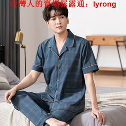 夏季男士短袖短褲家居服中老年純棉系扣開衫睡衣薄款格子休閑套裝-佳藝居 歷史價格詳細信息