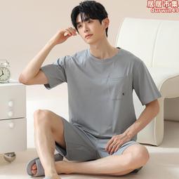 薄款睡衣 夏天男生睡衣 可外穿家居服 【D421】史迪仔睡衣男夏天青少年史迪奇睡衣夏季短袖可愛卡通潮男款家居服滿599免運 歷史價格詳細信息