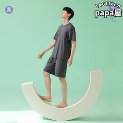 【超柔軟】夏季帶胸墊莫代爾棉情侶睡衣A類抗菌男女涼感型家居服 歷史價格詳細信息