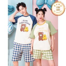 情侶格子睡褲女純棉男日系長褲春秋冬家居褲薄款可外穿居家褲紗布 歷史價格詳細信息