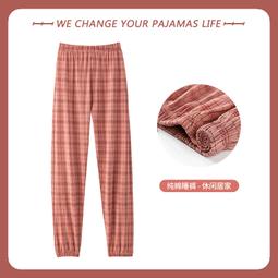 外單夏季純棉短袖長袖連身睡衣男女情侶款家居服大尺碼空調房連身褲 歷史價格詳細信息