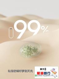 短期出門旅行包大容量手提學生住校女高中生住宿生行李袋可套拉桿 歷史價格詳細信息