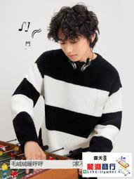 龍淵商行✨有棵樹襪子男士五指襪夏季薄款中筒襪抑菌防臭運動透氣長襪男 歷史價格詳細信息