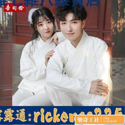 可開發票 念玉新疆和田玉戒指環天然碧玉戒指男女款青玉戒指白玉戒指尾戒單 歷史價格詳細信息