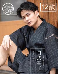 93%純天然乳膠杯肌理感無痕內衣小胸聚攏舒適收副乳防下垂文胸罩 歷史價格詳細信息