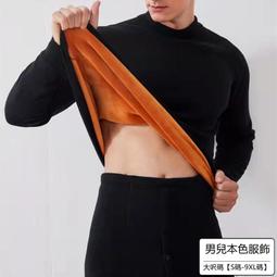 【M-8XL】冬季純色百搭大尺碼羽絨鋪棉背心 韓版潮流大口袋工裝夾克 無袖坎肩 休閒寬鬆保暖防風外套 棉馬甲28427 歷史價格詳細信息